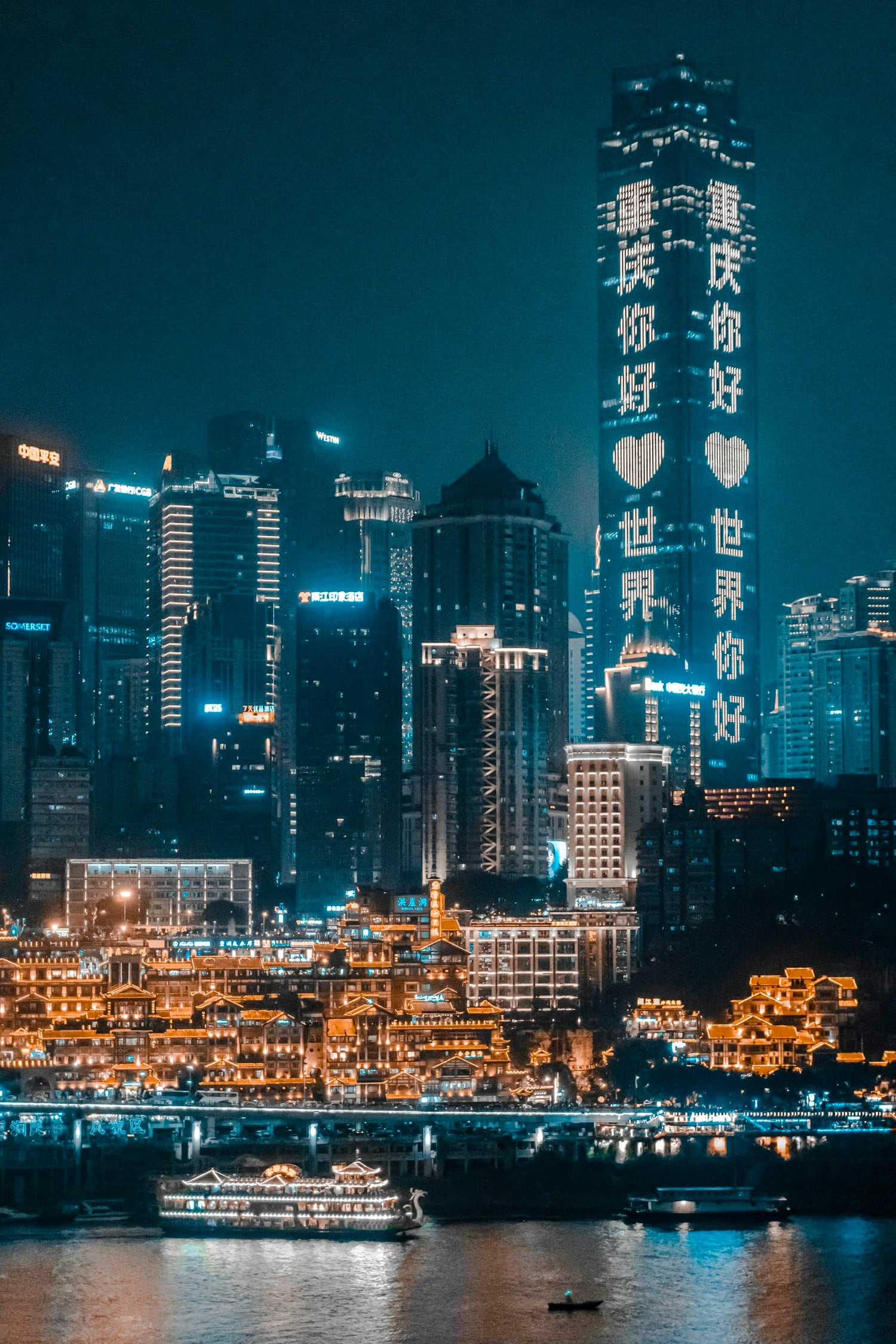 Chongqing